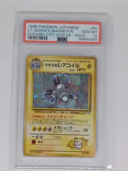 1998 japanese pokemon kuchiba city gym deck lt surge's magneton holo psa 10 - Image 1