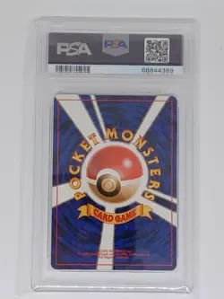 1998 japanese pokemon kuchiba city gym deck lt surge's magneton holo psa 10 - Image 2