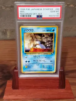 1998 Pokemon Japanese Starter Red Green Quick Starter Gift Set #86 Seel PSA 10 - Image 1