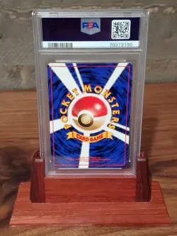 1998 Pokemon Japanese Starter Red Green Quick Starter Gift Set #86 Seel PSA 10 - Image 2