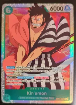 One Piece Card Game English Romance Dawn SR OP01-040 Kin'emon - PRE-ERRATA - Image 1