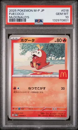 2025 POKEMON JAPANESE M-P PROMO MCDONALD'S #018 FUECOCO PSA 10 - Image 1