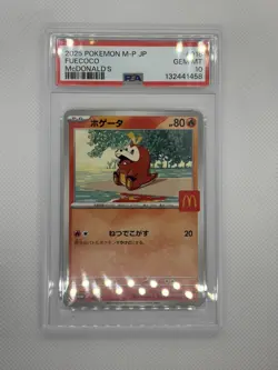 2025 POKEMON JAPANESE M-P PROMO MCDONALD'S #018 FUECOCO PSA 10 - Image 1