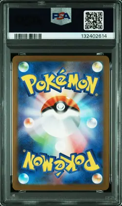 PSA 10 Pokemon card McDonald s Promo Card Pack 2025 FUECOCO 018/M-P Japanese - Image 2