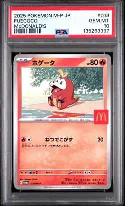 2025 POKEMON JAPANESE M-P PROMO MCDONALD'S #018 FUECOCO PSA 10 - Image 1
