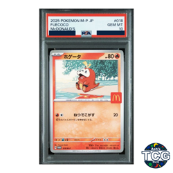 PSA 10 Fuecoco 018/M-P Pokemon McDonald’s Promo Card Japanese MEGA Nintendo 2025 - Image 1