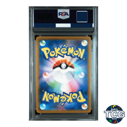 PSA 10 Fuecoco 018/M-P Pokemon McDonald’s Promo Card Japanese MEGA Nintendo 2025 - Image 2