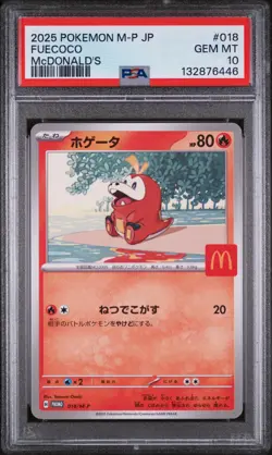 2025 POKEMON JAPANESE M-P PROMO MCDONALD'S #018 FUECOCO PSA 10 - Image 1