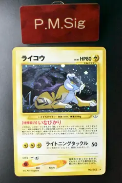 Raikou No.243 Neo Revelation 2000 Holo Rare Japanese Pokemon Card - Image 1