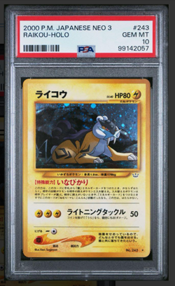 PSA 10 Raikou No.243 Neo Revelation Holo Rare 2000 Pokemon Card Japanese - Image 1