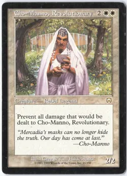 Cho-Manno, Revolutionary R Mercadian Masques 11 LP - Image 1