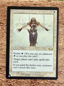 Orim's Chant R Modern Horizons 3 WOTC Magic The Gathering Rare NM/LP MTG - Image 1