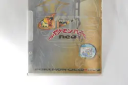 Pokemon card Neo Genesis Binder Series 1 Premium File Gold Silver Sealed - Image 4
