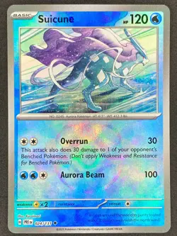 Pokemon Suicune Master Ball Reverse 024/131 PRE Prismatic Evolutions NM - Image 1