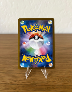 Mega Zygarde ex 046/080 M3: Nihil Zero Holo Pokemon Japanese (US Seller) - Image 2