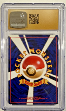 CGC 10 PRISTINE Meganium 1999 Japanese Pokemon Neo Premium File Promo Holo #154 - Image 5