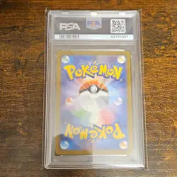 Pokemon Sv3a Raging Surf Larry 081/062 Super Rare Holo PSA 10 Japanese - Image 2