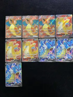 2025 Pokemon TCG S-Chinese Charizard Gyarados SR Super Rare Holo Lot*9 AM11 - Image 2
