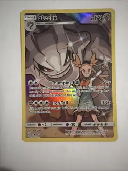 Steelix (Secret Rare) 247/236 SM - Cosmic Eclipse Holo - 2019 Pokemon TCG - NM- - Image 1