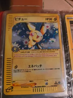 Pokemon 2001 Pichu 114/128 Expedition base set 1st edition holo Japanese - Image 1