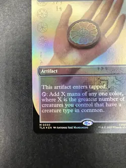 White Lotus Tile 330 MTG Avatar: The Last Airbender Mythic Borderless FOIL NM - Image 5
