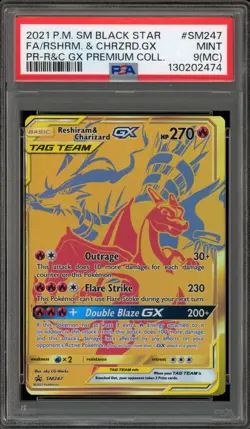 Pokemon Reshiram & Charizard GX Premium Coll. FA Promo SM247 MC Miscut PSA 9 - Image 1