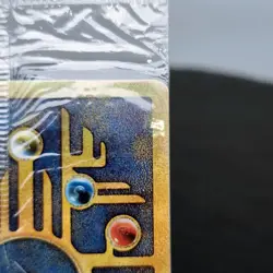 Ancient Mew Sealed Pokemon Promo Card WOTC Holo Foil Movie 2000 TCG Vintage - Image 5