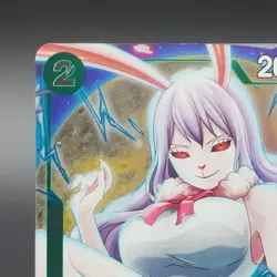 One Piece Carrot P-070 Parallel Event Pack Volume 6 Tournament Promo - Image 2