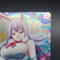 One Piece Carrot P-070 Parallel Event Pack Volume 6 Tournament Promo - Image 3