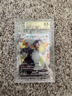 2020 POKEMON JPN SWORD & SHIELD SHINY STAR V #308 FULL ART/CHARIZARD BGS 9.5 - Image 1