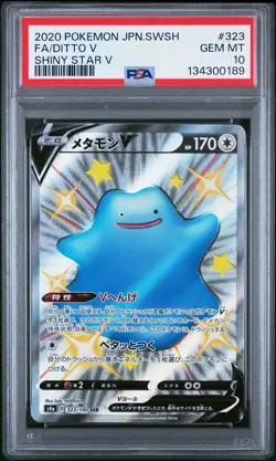 2020 POKEMON JPN SWORD & SHIELD SHINY STAR V #323 FULL ART/DITTO V PSA 10 - Image 1