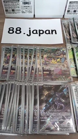 Pokemon AR CHR 151 sv2a etc Japanese Choose Your Card! pikachu mew charizard etc - Image 2