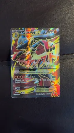 Pokemon TCG M Lucario EX Holo Full Art Ultra Rare Card 55a/111 - Image 1