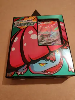 Venusaur Vmax Japanese starter Deck sealed Collection Box Pokemon cards Swsh - Image 2