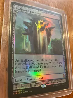 Hallowed Fountain Zendikar Expeditions Foil - Image 1