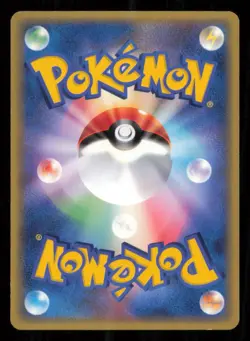 SID'S BLASTOISE 010/019 POKEMON CARD JAPANESE VS MOVIE PACK PROMO LP - Image 2