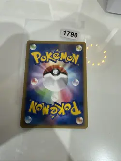 Japanese Buneary 015/DP-P Meiji Chocolate Promo Pokemon Card Blackstar 2007 - Image 2