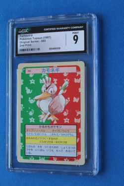 1997 POKEMON JAPANESE TOPSUN FARFETCH'D 83 GREEN BACK CGC 9 - Image 1