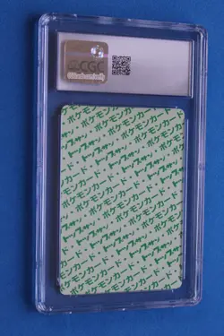 1997 POKEMON JAPANESE TOPSUN FARFETCH'D 83 GREEN BACK CGC 9 - Image 3