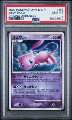 Pokemon Mew Holo DPBP#182 Japanese Shining Darkness Dp3 - PSA 10 - Image 1
