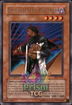 1st ed Gravekeeper's Watcher rare PGD-064 Yugioh - Image 1