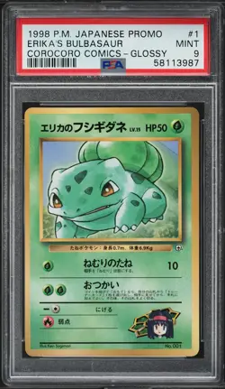 Erika's Bulbasaur Pokemon 1998 Glossy Corocoro Comics Promo Japanese 001 PSA 9 - Image 1