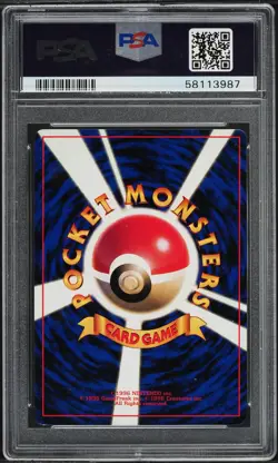 Erika's Bulbasaur Pokemon 1998 Glossy Corocoro Comics Promo Japanese 001 PSA 9 - Image 2