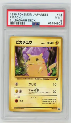 Pokemon Card Pikachu No. 025 13 Bulbasaur Deck PSA 9 MINT - Image 1