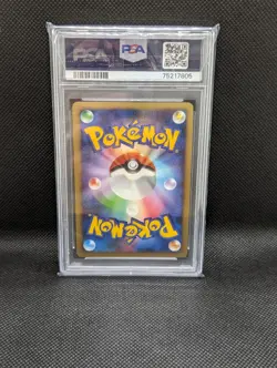 Pokemon Card Japanese Holo Shaymin 001/009 PSA 10 GEM MINT 11th Movie Promo - Image 2