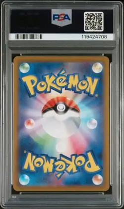 Regigigas VSTAR PSA 10 Japanese 233/172 Pokemon SWSH Full Art Card - Image 2