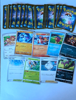 POKEMON 1500 CARD MIXED LOT Trading Cards TCG Holo/Base/Variety/Japanese - Image 2