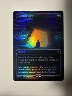 Dolmen Gate (Borderless) Special Guests Foil - Image 1