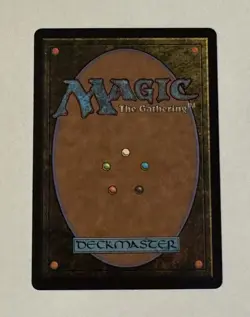 MTG The Mindskinner - Duskmourn: House of Horror LP - Image 2