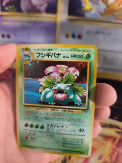 Pokemon Karte Card Bisaflor Venusaur Gameboy Promo 1997 Holo Wotc japanese NM- - Image 5